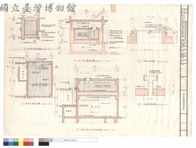 地下室、屋頂水箱、通氣管詳圖藏品圖，第1張