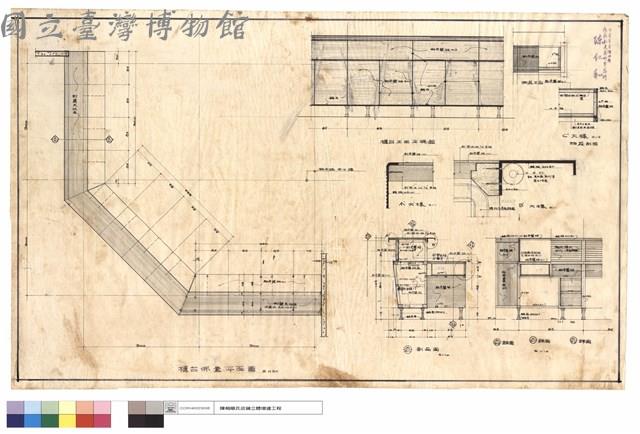 櫃台佈置平面及正面立視及剖視及大樣及抽屜及詳圖藏品圖，第1張