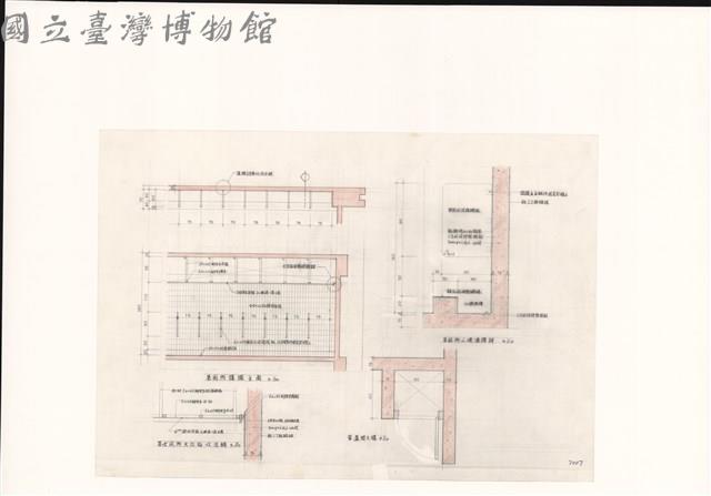 (男廁所搗擺立面 男女廁所天花板收邊詳 男廁所小便溝槽詳 管道間大樣)藏品圖，第1張