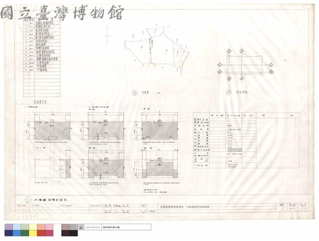 地籍圖,面積計算表藏品圖，第1張