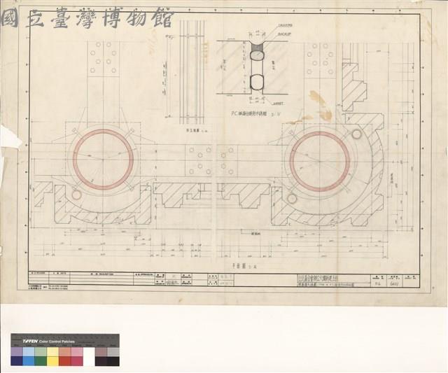 帷幕墙大樣圖(TYPE E.F)接縫防水詳細圗藏品圖，第1張