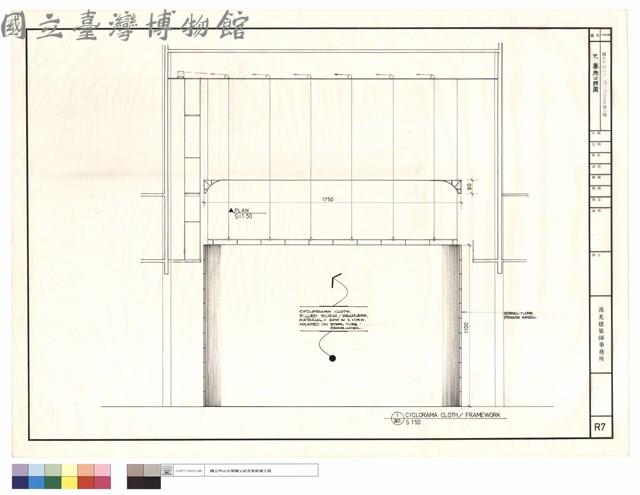 天幕施工詳圖藏品圖，第1張