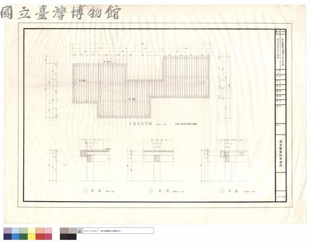 游泳池池邊木台大樣圖藏品圖，第1張