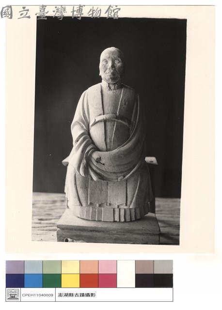 太祖像藏品圖，第1張
