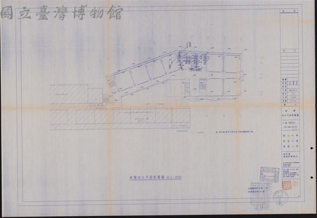 貳層排水平面配置圖藏品圖，第1張