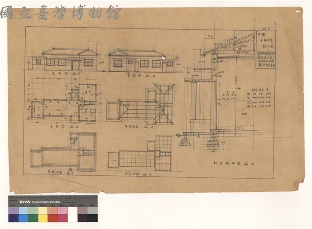 F種平民住宅設計圖藏品圖，第1張