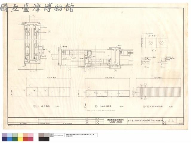 推拉鋁窗,防盜鐵柵立面藏品圖，第1張