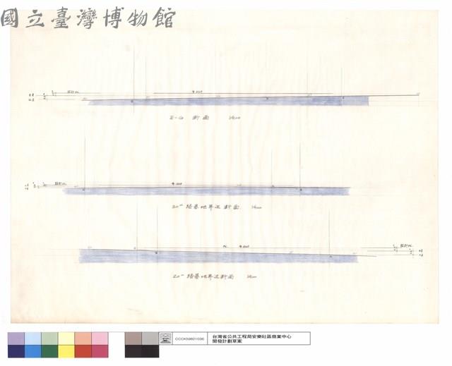E-G斷面.30M路基地界邊斷面.20M路基地界邊斷面藏品圖，第1張
