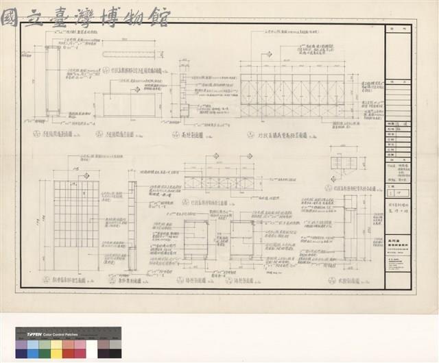 行政區 隔間墙 講義室高櫃 衣櫃 接待室矮櫃
教學區 茶水架藏品圖，第1張