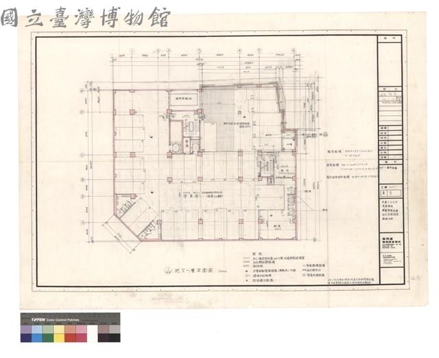 地下一層平面圖藏品圖，第1張