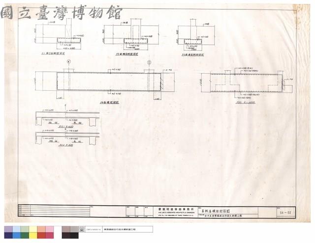 基腳,基礎版配筋圖藏品圖，第1張