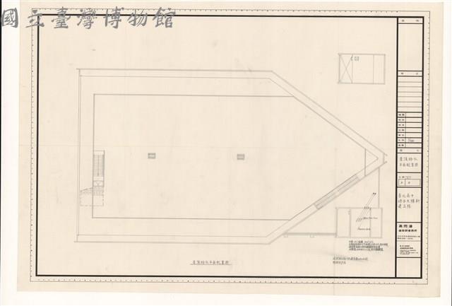 屋頂給水平面配置圗藏品圖，第1張