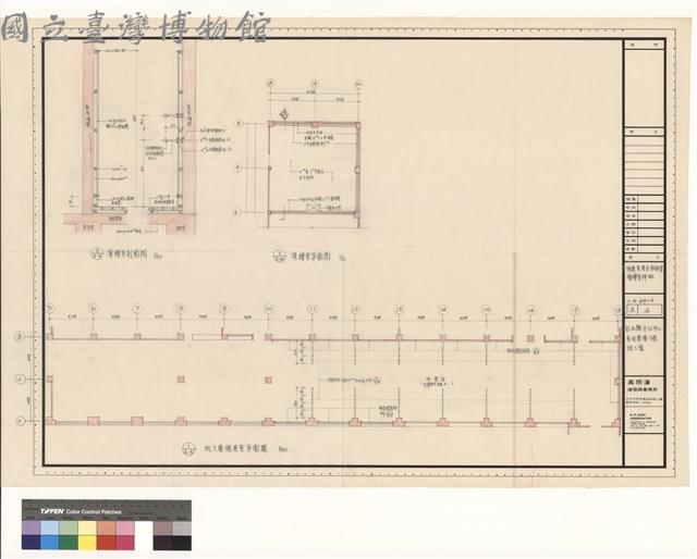 個展室展示板配置演練室詳細藏品圖，第1張