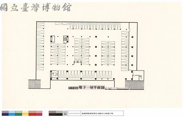 停車場區地下一層平面圖藏品圖，第1張