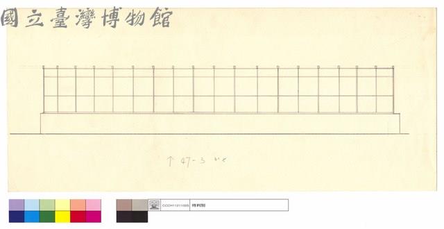 N/A藏品圖，第1張