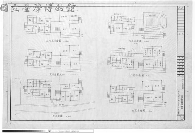 平面示意圖草圖藏品圖，第1張