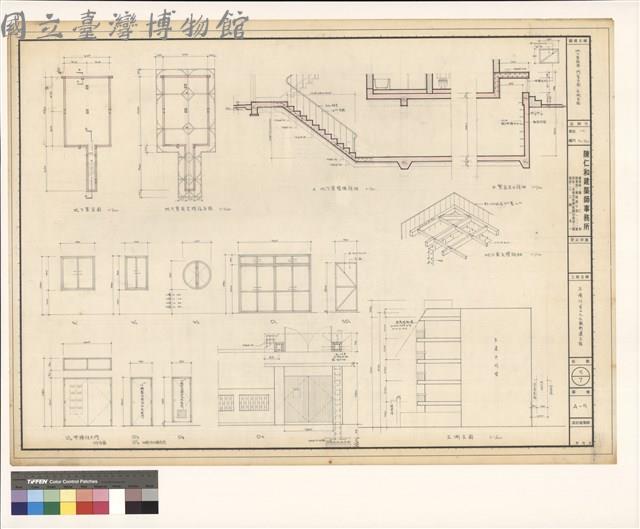 地下室平面s:1/100 地下室安全措施平面s:1/100 A地下室樓梯詳細 B緊急出口詳細S:1/100 地下室支撐詳細s:1/30 D2甲種防火門附信箱 D3-D3雙面防水雕花門 D5 左側立面s:1/100藏品圖，第1張