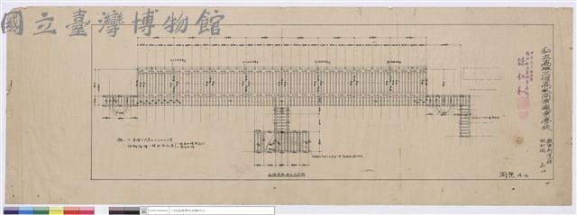 各階床版梁及天花圖藏品圖，第1張