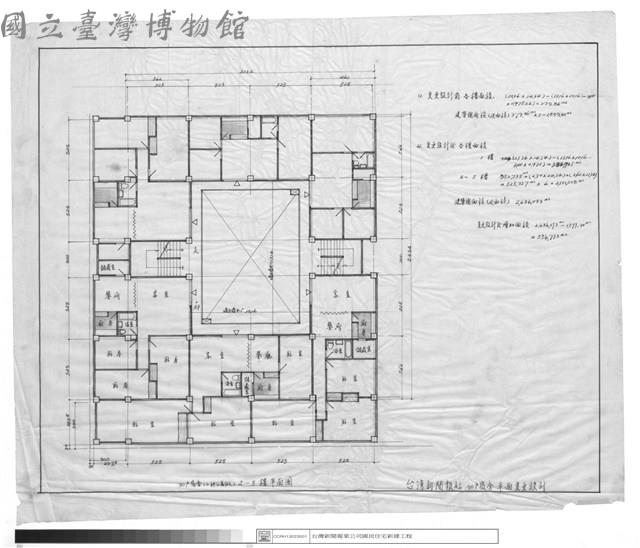 30戶宿舍(乙種公寓住宅)2~5樓平面圖藏品圖，第1張