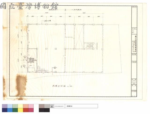 貮樓平面圖藏品圖，第1張