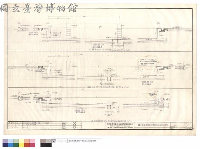 兒童池15mФ剖面&配筋圖藏品圖，第1張