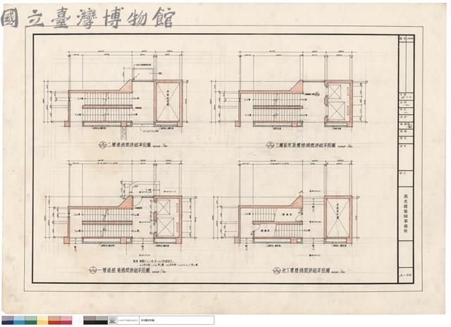 一層樓梯.電梯間詳細平面圖、地下層樓梯間詳細平面圖藏品圖，第1張