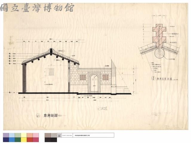 廂房剖面藏品圖，第1張