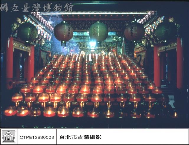 長明燈藏品圖，第1張