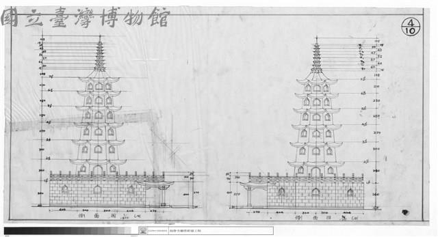 側面圖藏品圖，第1張