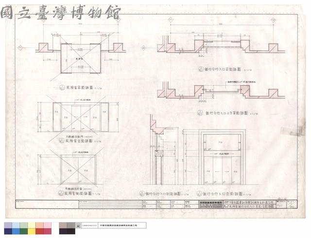 風除室與銀行分行入口平面立面詳圖藏品圖，第1張