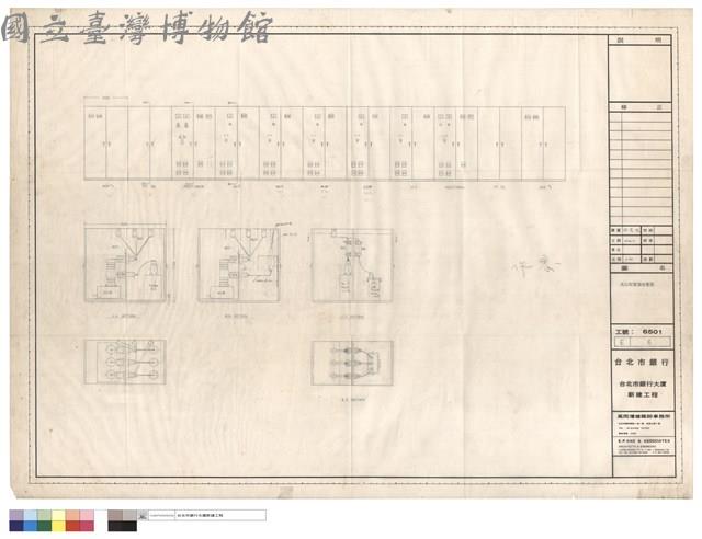 高壓配電盤裝置圖藏品圖，第1張