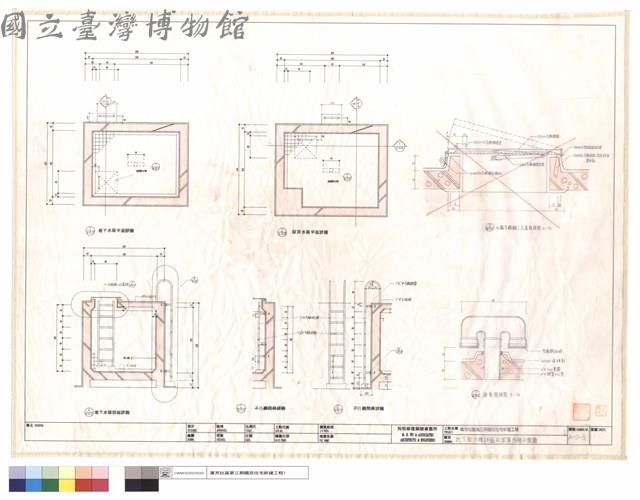 地下室水箱詳圖及屋頂水箱平面圖藏品圖，第1張