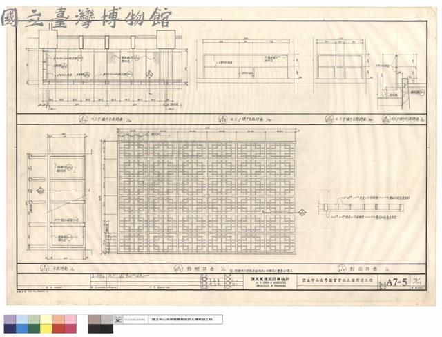 G.I.P欄杆平面立面剖面詳圖,格柵詳圖,平面剖面詳圖藏品圖，第1張