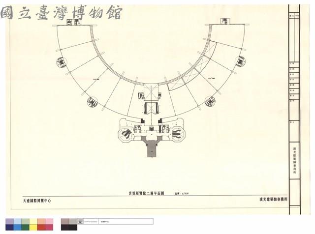 世貿展覽館二層平面圖藏品圖，第1張