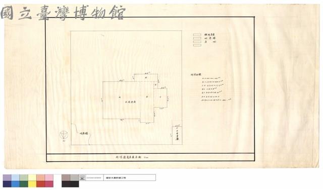 拆除原有房屋平面圖藏品圖，第1張