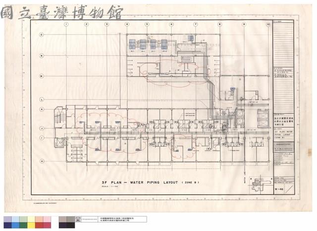 3F PLAN - WATER DUCT LAYOUT(ZONE B)藏品圖，第1張
