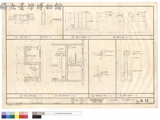 水箱人孔蓋,爬梯,欄杆詳圖,欄杆立面圖,浴廁,滑桿平面圖,滑桿固定大樣圖藏品圖，第1張
