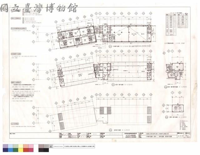 十四樓,屋突一,二層平面圖,屋頂板平面圖藏品圖，第1張
