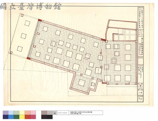 壹樓辦公廳及貳樓騎樓天花板平面圖藏品圖，第1張