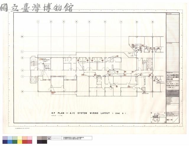 4F PLAN - A/C SYSTEM WIRING LAYOUT(ZONE B)藏品圖，第1張