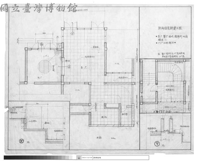 客廳、餐廳、酒吧、樓梯間地面舖法、門廳地面舖法藏品圖，第1張