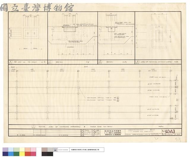 TYPICAL ARRANG EMENT PLAN OF CONTAINER & TIE-DOWN藏品圖，第1張