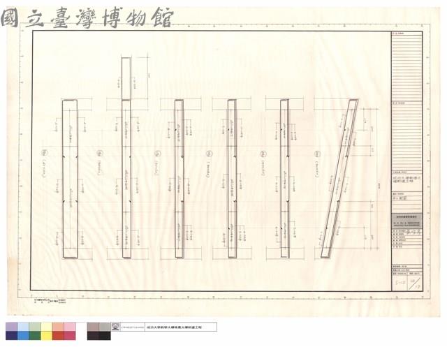 G13配筋藏品圖，第1張