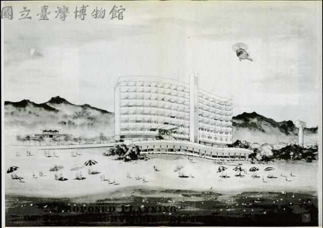 觀光飯店外觀透視圖藏品圖，第1張