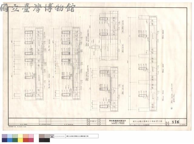 BG1~7、BG12',13'、BG17~21 地樑配筋藏品圖，第1張