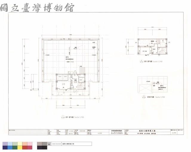 屋突一、二層平面圖，屋頂板平面圖藏品圖，第1張