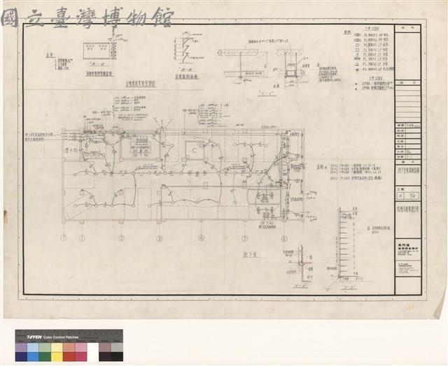 地下室電路配置圖藏品圖，第1張