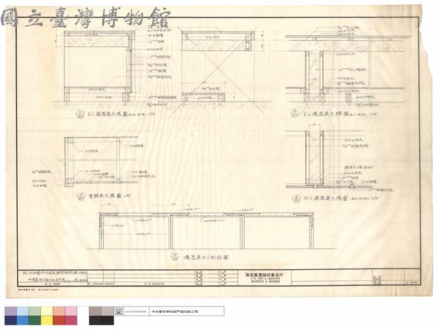 實驗桌大樣圖藏品圖，第1張