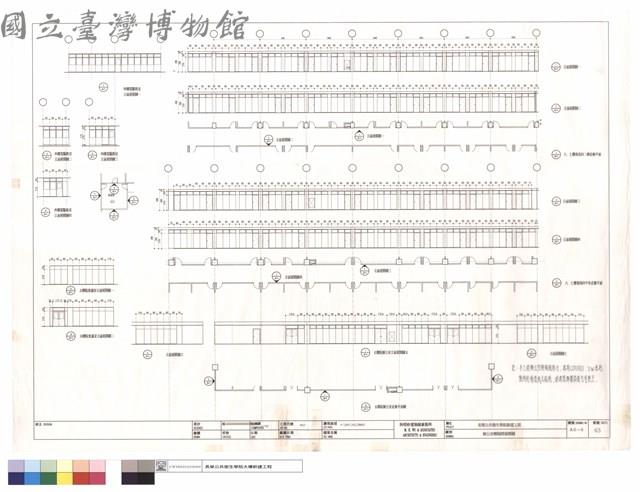 辦公室輕隔間展開圖藏品圖，第1張