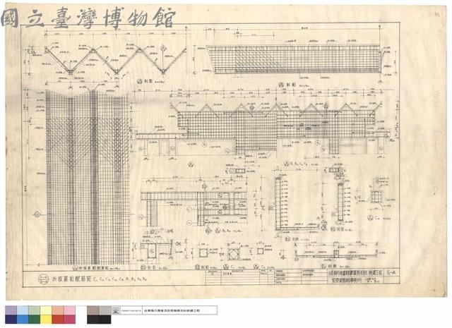 折板屋面配筯圖、C1、C2、C3、C4、C5、B1、B2、B3、B4藏品圖，第1張